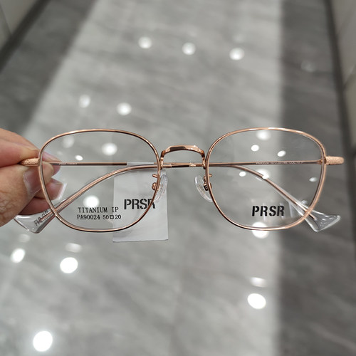 新款精品帕莎Prsr眼镜框时尚纯钛超轻近视镜架日韩风复古PA90024