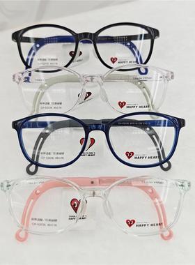 查尔斯桃心学生儿童近视眼镜框CH62036/62037/62039/62041/62042