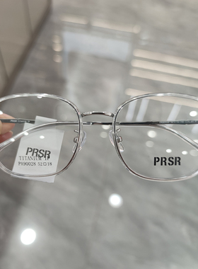 Prsr帕莎眼镜框男超轻纯钛复古金属镜架可配近视防蓝光女PA90028
