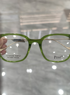 帕莎新款眼镜框PA73004男女潮时尚板材素颜可配近视防蓝光PA73003