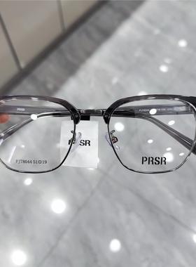 帕莎眼镜架2024新款眼镜框男近视女商务半框钛合金眉毛框PJ78044