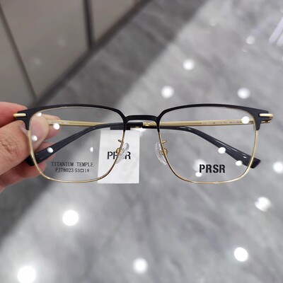 帕莎2024新款眼镜框男近视女钛架眉毛框曾舜晞同款眼镜架PJ78023