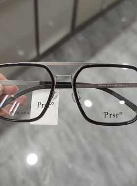 帕莎2022王源同款男时尚飞行员双梁眼镜框可配近视防蓝光PA71053