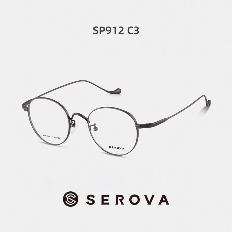SEROVA施洛华华晨宇联名男女复古圆框超轻钛架可配近视度数SP912