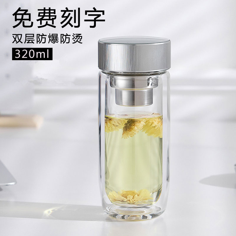 免费刻字，高品质高颜值水杯