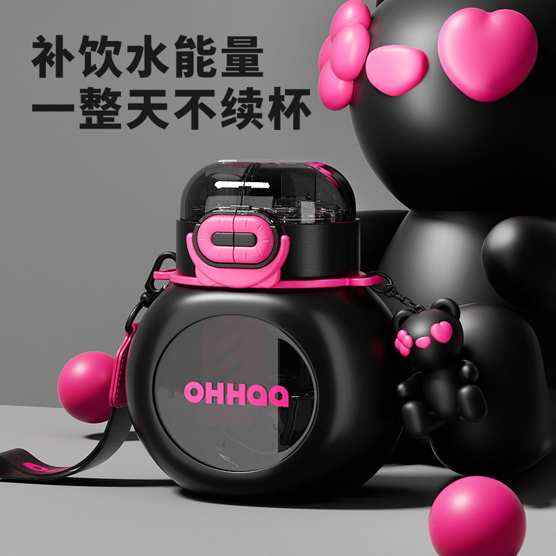 高颜值！高品质~双饮杯盖