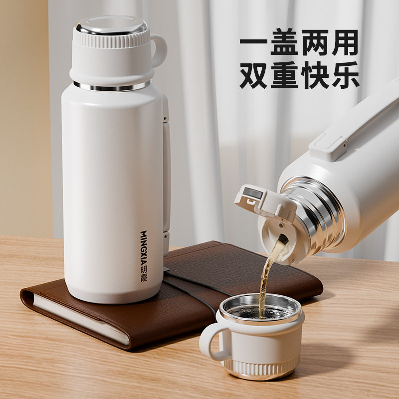 保温杯大容量2024新款学生儿童水杯保冷女生杯子不锈钢运动水壶男