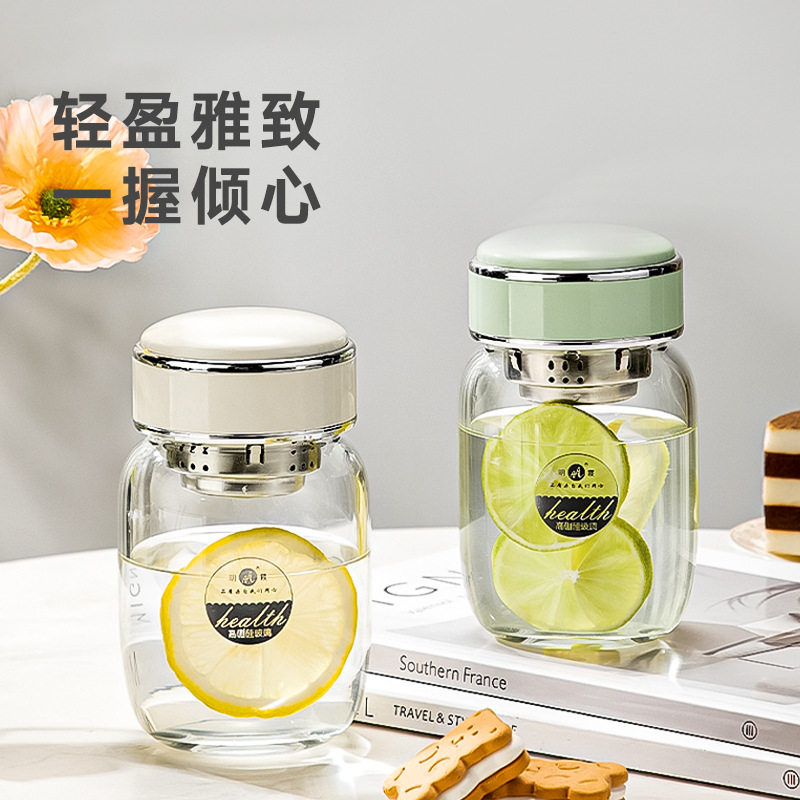 迷你玻璃杯女生高颜值便携办公室泡茶杯牛奶咖啡杯2024新款水杯子