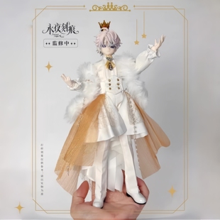 正品永夜刻痕bjd系列特六可动人偶盲盒桌面摆件女生礼物潮玩周边