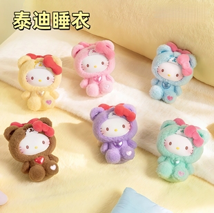 正版TOPTOY新品HelloKitty泰迪睡衣系列毛绒搪胶盲盒玩偶女生礼物