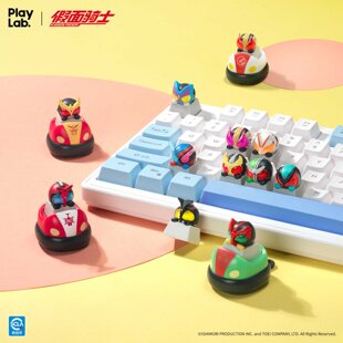 【现货】PlayLab假面骑士键帽盲盒啪啪按键机械键盘男孩摆件礼物