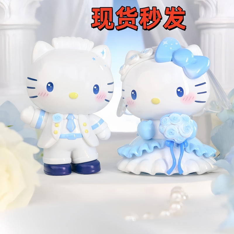 正版TOPTOY三丽鸥浪漫婚礼系列盲盒潮玩手办凯蒂摆件可爱礼物