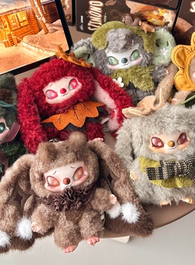 正版赛诺诺SIINONO二代TA在低语系列盲盒手办潮玩毛绒包挂件礼物