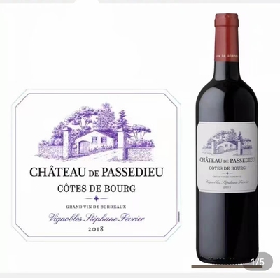 帕萨帝酒庄干红葡萄酒 750ml 法国原装进口2018 赤霞珠