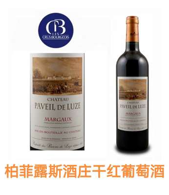 PAVEIL DE LUZE酒庄干红葡萄酒750ml  法国原瓶装进口2019