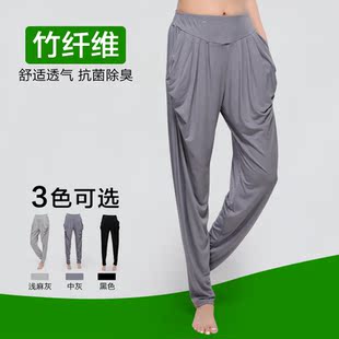 Pantalon pyjama jeunesse - Ref 714874 Image 15