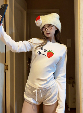 LK STORE LKOD2025秋季新款修身美式紧身打底衫草莓印花T恤长袖女