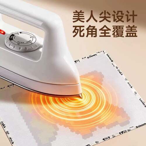 拼豆豆3C认证插电熨斗材料包