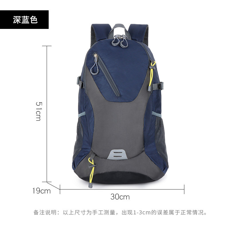 户外机能风双肩包男女通用大容量旅行背包防水登山包学生书包,运动包/户外包/配件,双肩背包,淘宝优惠券,粉丝福利购,淘宝优惠卷