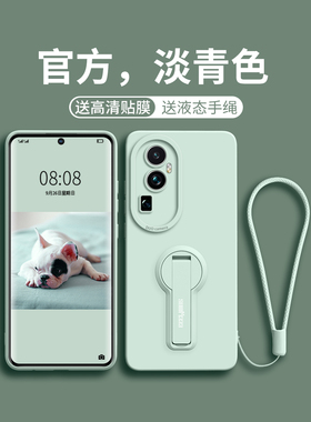 适用于OPPOReno10手机壳reno10pro十纯色oppo5G硅胶por+套opρo全包opopreno防摔opρoreno男0pp0旋转支架套