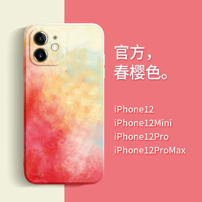 适用于iPhone11ProMAX手机壳