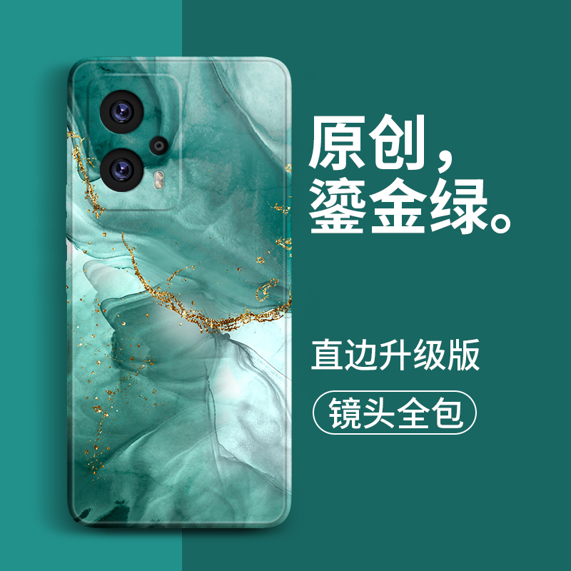 适用于红米note11Tpro手机壳