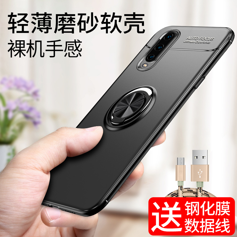 。优质适用于小米9手机壳xioami9SE保护套m9防摔xm9se支架mi九硅|ruв категории Цифровые аксессуары, аксессуары для мобильных телефонов, телефон защитный кожух/оболочка - от Buy2taobao.com для оказания профессиональной услуги покупки агента Taobao