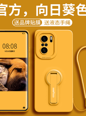 适用于红米K40手机壳红色redmik40pro液态硅胶5G套防摔四十S男redmi40PRO+情侣por款4o网红405磨砂带支架后壳