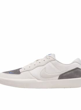 Nike SB Force 58耐克翻毛皮舒适透气休闲百搭滑板鞋IQ8398-001
