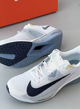 正品耐克Nike Rival Fly 4 防滑耐磨 舒适低帮 圆头 厚底 跑步鞋