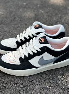 NikeSBForce58男款百搭板鞋
