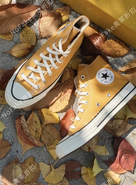 匡威奥莱正品Converse 1970s经典款三星标黄色高帮帆布鞋162054C