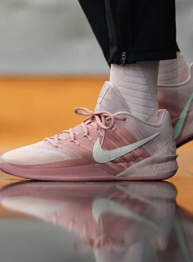 耐克Nike Sabrina 抗扭防滑耐磨 轻便 篮球鞋