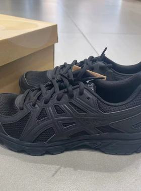 Asics/亚瑟士 Jog 100T 防滑耐磨 轻便透气运动跑鞋 男款/黑武士