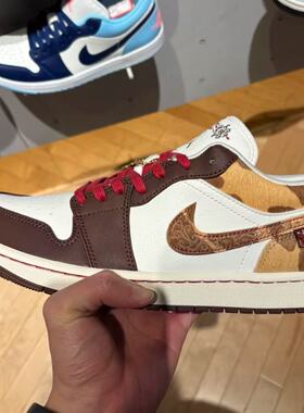 Nike Air Jordan 1耐克专柜正品经典潮流运动休闲鞋低帮板鞋男