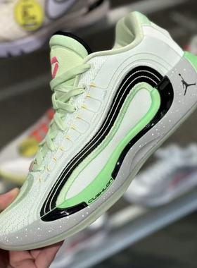 耐克正品Nike Jordan Luka 4 气垫 包裹 舒适 防滑耐磨篮球鞋