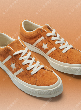 正品匡威one star academy板鞋橙黄色翻毛皮低帮休闲鞋165023C