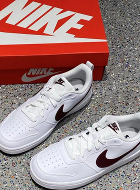 Nike Court Borough Low正品耐克运动女鞋休闲透气低帮板鞋DV5456