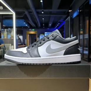 Jordan Low 正品 复古休闲板鞋 Air 耐克低帮经典 Nike