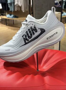 Nike Vomero Plus 正品耐克专业跑步鞋透气缓震休闲运动鞋