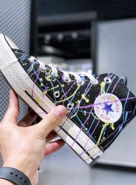 正品Converse/匡威经典复古休闲1970s高帮运动帆布鞋