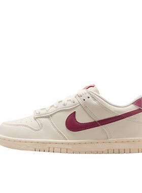Nike Dunk 耐克百搭舒适透气低帮板鞋 白黑色 男女同款IU7766-001