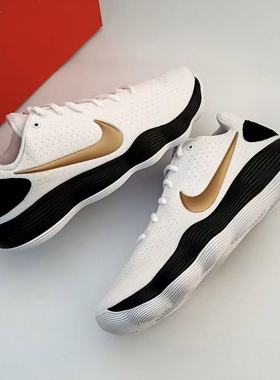 Nike Hyperdunk 2017 LOW EP 耐克舒适时尚抗扭 低帮 篮球鞋