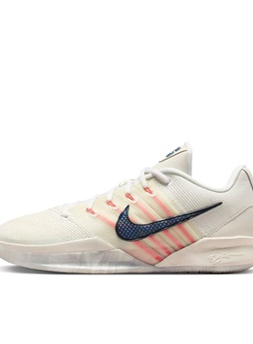 耐克Nike Sabrina 抗扭防滑耐磨 轻便 篮球鞋HF2882-003