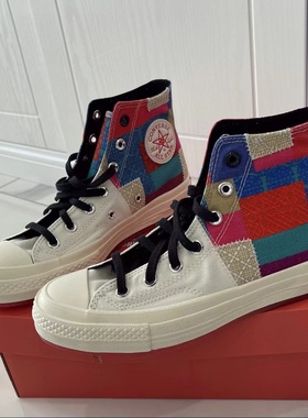 【断码】正品匡威Converse 1970s 经典百搭 拼接限定 高帮帆布鞋