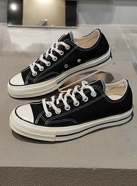 Converse匡威1970s黑色低帮帆布鞋经典复古轻便休闲百搭款162058C