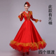 大气开场舞大摆裙演出服女长裙 大合唱舞台装 2026新款 民族舞蹈服装