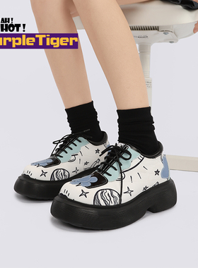 Yeah Hot原创小众丑萌大头鞋女系带休闲小个子厚底增高女鞋单鞋