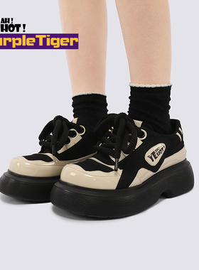 yeah hot原创小众高级感丑萌小个子日系大头可爱松糕厚底女鞋单鞋