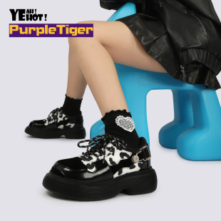 Purple 小皮鞋 增高厚底显瘦休闲百搭女设计感厚底小单鞋 Tiger新品